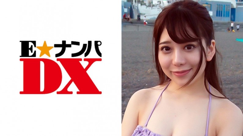 285ENDX257 みさとさん 20歳 パイパンビキニ女子大生 【ガチな素人】..